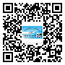 黑龍江省不干膠標(biāo)簽廠家有哪些加工工藝流程？(1)