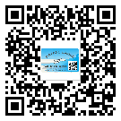 北海市關(guān)于不干膠標(biāo)簽印刷你還有哪些了解？