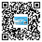 上饒市二維碼防偽標(biāo)簽的作用是什么