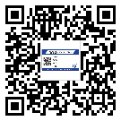 替換廣東城市企業(yè)的防偽標(biāo)簽怎么來制作
