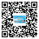 蚌埠市不干膠標(biāo)簽貼在天冷的時(shí)候怎么存放？(2)