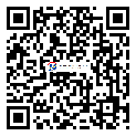http://www.qgosxtu.cn/fangweiyingyong