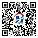 防偽溯源軟件系統(tǒng)-溯源防偽二維碼-石家莊市-定制制作