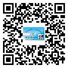 替換城市不干膠防偽標簽有哪些優(yōu)點呢？