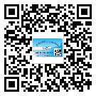 濱海新區(qū)二維碼標(biāo)簽的優(yōu)點(diǎn)和缺點(diǎn)有哪些？