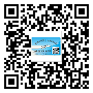 什么是東莞樟木頭鎮(zhèn)二雙層維碼防偽標簽？
