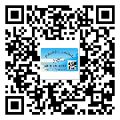 贛州市?選擇防偽標(biāo)簽印刷油墨時(shí)應(yīng)該注意哪些問題？(2)