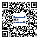 常用的邯鄲市不干膠標(biāo)簽具有哪些優(yōu)勢？