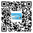 黃山市定制二維碼標(biāo)簽要經(jīng)過哪些流程？