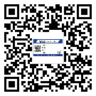 紅橋區(qū)制作防偽標(biāo)貼時(shí)的注意點(diǎn)