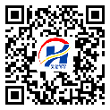 防偽溯源軟件系統(tǒng)-二維碼標(biāo)簽-奉賢區(qū)-定制制作