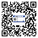 東莞企石鎮(zhèn)煙酒防偽標(biāo)簽定制優(yōu)勢