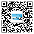 平遠縣定制二維碼標簽要經(jīng)過哪些流程？