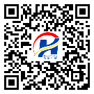 承德市防偽標(biāo)簽-批發(fā)廠家-定制制作-二維碼防偽標(biāo)簽