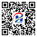 防偽溯源軟件系統(tǒng)-二維碼防偽標(biāo)簽-榮昌區(qū)-定制制作