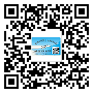 黑龍江省二維碼標(biāo)簽帶來了什么優(yōu)勢？