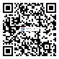 http://www.qgosxtu.cn/biaoqianchangshi_11