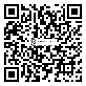 http://www.qgosxtu.cn/chengshizd_51