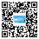 常用的大興區(qū)不干膠標(biāo)簽具有哪些優(yōu)勢(shì)？