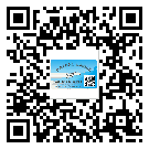 楊浦區(qū)不干膠標(biāo)簽廠家有哪些加工工藝流程？(1)