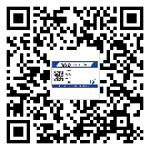 湞江區(qū)二維碼標(biāo)簽的優(yōu)點(diǎn)和缺點(diǎn)有哪些？
