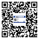 房山區(qū)潤(rùn)滑油二維條碼防偽標(biāo)簽量身定制優(yōu)勢(shì)