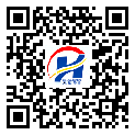 不干膠標(biāo)簽-臨汾市-二維碼標(biāo)簽-定制印刷