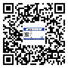 杭州市二維碼防偽標(biāo)簽制作多少錢