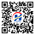 鶴崗市不干膠標(biāo)簽-定制生產(chǎn)-批發(fā)廠家