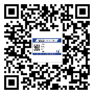 依安縣二維碼防偽標簽怎樣做與具體應(yīng)用