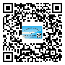 陽江市二維碼標簽帶來了什么優(yōu)勢？