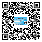 祁縣二維碼標(biāo)簽可以實(shí)現(xiàn)哪些功能呢？