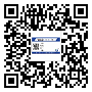 平遠(yuǎn)縣二維碼防偽標(biāo)簽的作用是什么