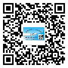河南省防偽標(biāo)簽印刷有哪些好處？