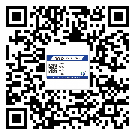 湞江區(qū)制作防偽標(biāo)貼時(shí)的注意點(diǎn)