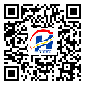 雙鴨山市二維碼標(biāo)簽-生產(chǎn)廠家-二維碼防偽標(biāo)簽-二維碼防偽標(biāo)簽-定制生產(chǎn)