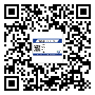 海珠區(qū)?選擇防偽標(biāo)簽印刷油墨時(shí)應(yīng)該注意哪些問題？(2)