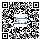 仁化縣二維碼防偽標(biāo)簽的原理與替換價(jià)格