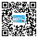 蛟河市怎么選擇不干膠標簽貼紙材質(zhì)？