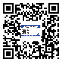 邢臺(tái)市防偽溯源技術(shù)解決產(chǎn)品真?zhèn)螁栴}