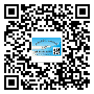 替換城市不干膠標(biāo)簽印刷有哪些特點？(2)