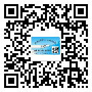 崇明縣二維碼標(biāo)簽的優(yōu)勢(shì)價(jià)值都有哪些？