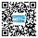 始興縣不干膠標簽貼在天冷的時候怎么存放？(2)