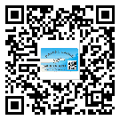 桂平市制作產(chǎn)品防偽標(biāo)簽怎么操作