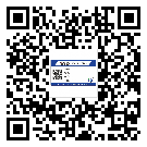 津南區(qū)二維碼標(biāo)簽的優(yōu)點(diǎn)和缺點(diǎn)有哪些？