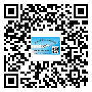 高州市不干膠標(biāo)簽廠家有哪些加工工藝流程？(1)