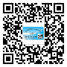 張家界市防偽標(biāo)簽印刷材質(zhì)使用哪種膠水好?