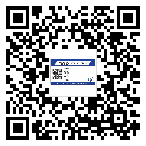 莞城不干膠標簽印刷時容易出現(xiàn)什么問題？