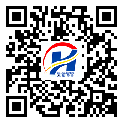 防偽溯源軟件系統(tǒng)-溯源防偽二維碼-化州市-設(shè)計(jì)定制