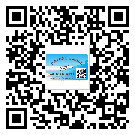 羅定激光防偽標(biāo)簽制作一般多少錢